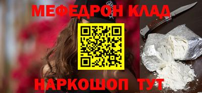 тгк Можга