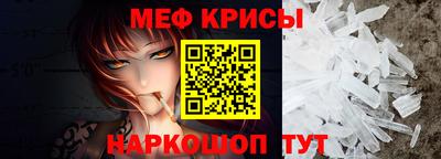 тгк Можга