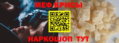 тгк Можга