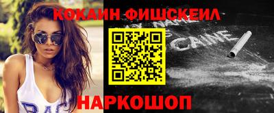 тгк Можга