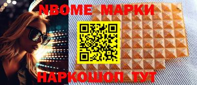 тгк Можга