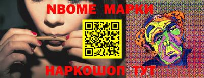 тгк Можга