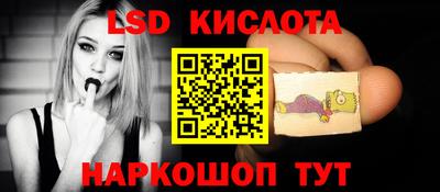 тгк Можга
