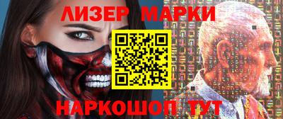 тгк Можга
