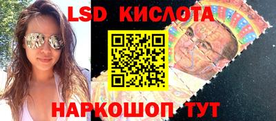 тгк Можга