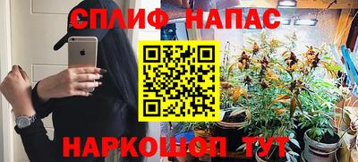 кокаин Моздок