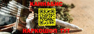 тгк Можга
