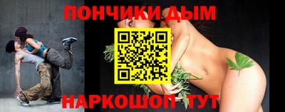 кокаин Моздок