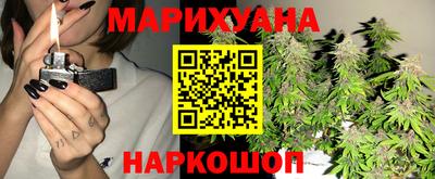 кокаин Моздок