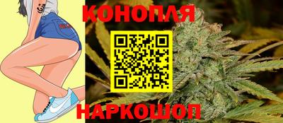 кокаин Моздок