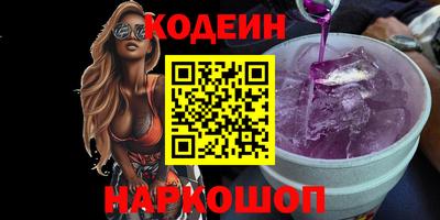 тгк Можга