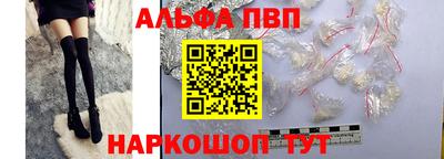 кокаин Моздок