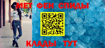 кокаин Моздок