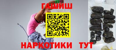 тгк Можга