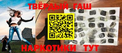 тгк Можга