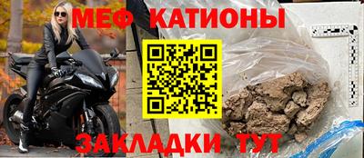 синтетический гашиш Можайск