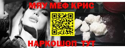 тгк Можга